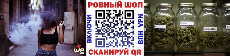 Продажа наркотиков Лосино-Петровский А ПВП  Галлюциногенные грибы  Гашиш  Амфетамин  Бошки Шишки  Кокаин 