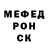 Бутират GHB Anna Ianushkevich