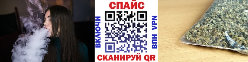 где купить   Лосино-Петровский  БУТИРАТ Butirat 