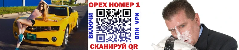 Cocaine VHQ мега ССЫЛКА Лосино-Петровский