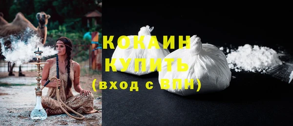 MDMA Лихославль