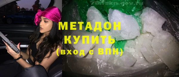 MDMA Лихославль