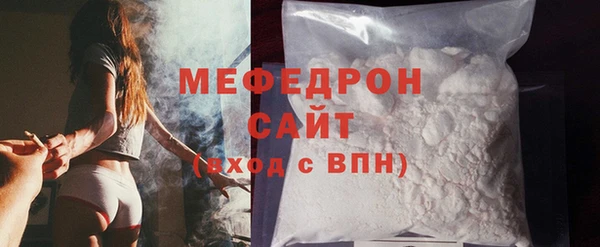 твердый Липки