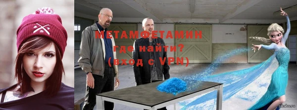 MDMA Лихославль