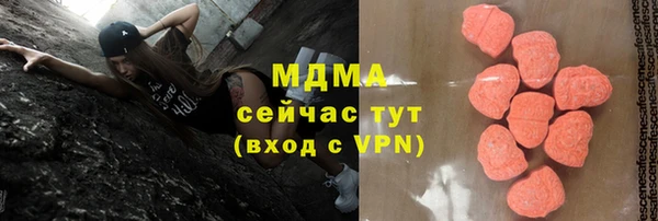 твердый Липки