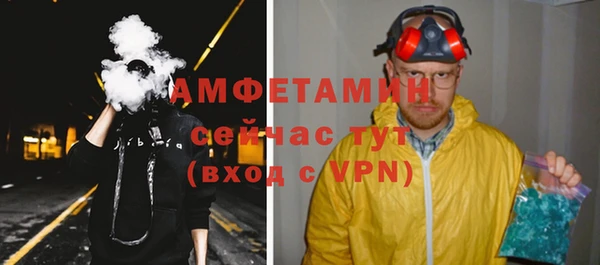 дистиллят марихуана Лагань