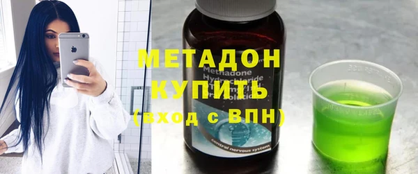 MDMA Лихославль