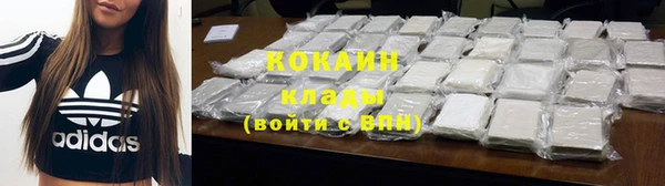 твердый Липки