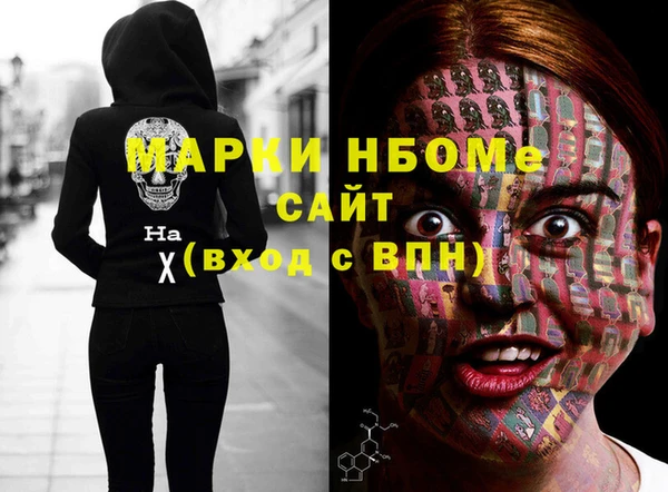 твердый Липки