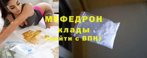твердый Липки