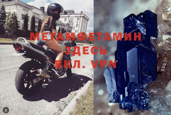 твердый Липки