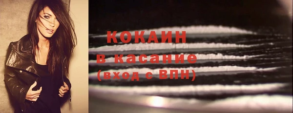 марки lsd Лиски