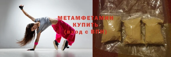 марки lsd Лиски