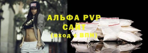 MDMA Лихославль