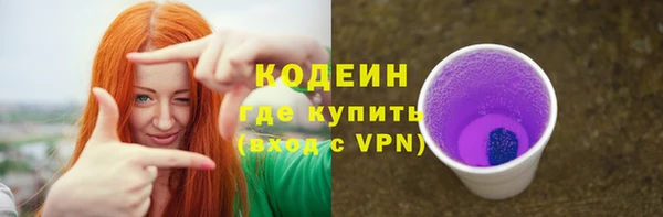 MDMA Лихославль
