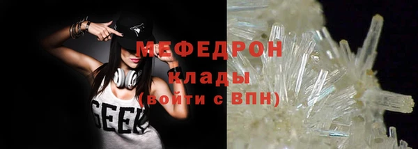 MDMA Лихославль