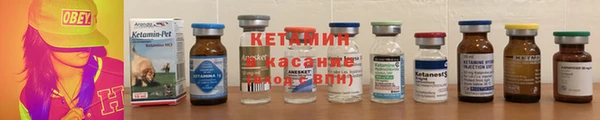 MDMA Лихославль