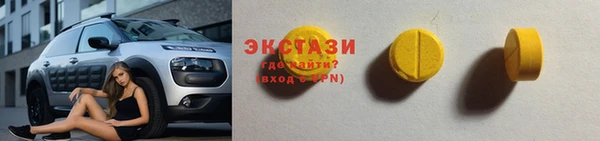 твердый Липки