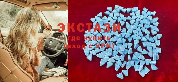 MDMA Лихославль