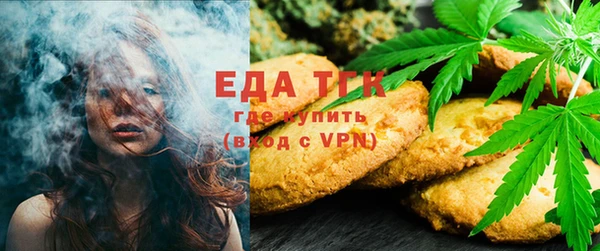 альфа пвп Ладушкин