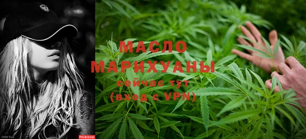 MDMA Лихославль