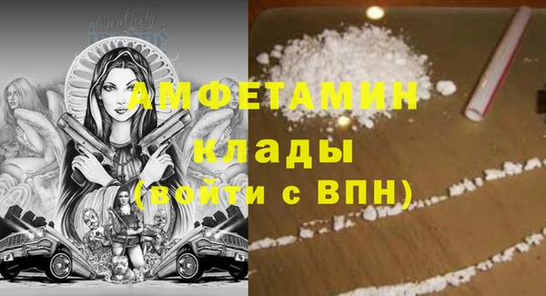 марки lsd Лиски