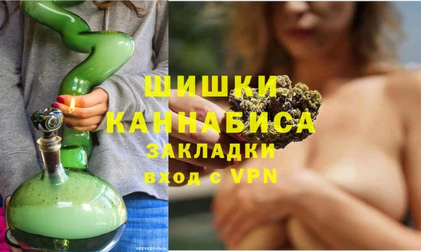 марки lsd Лиски