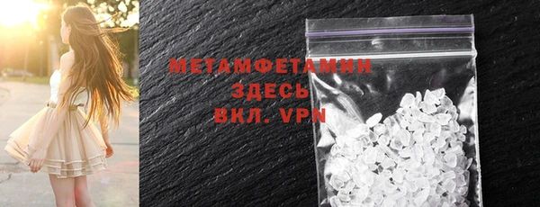 MDMA Лихославль