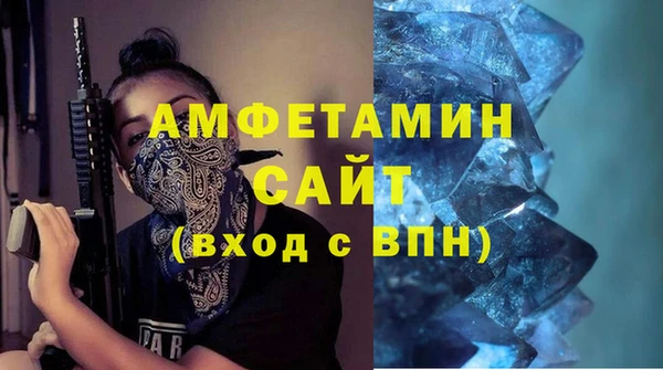 марки lsd Лиски