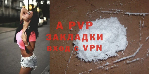 MDMA Лихославль