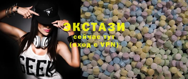 твердый Липки