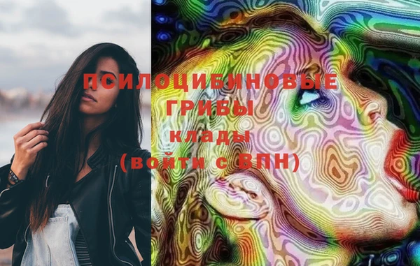 марки lsd Лиски