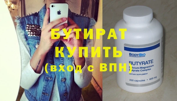 твердый Липки