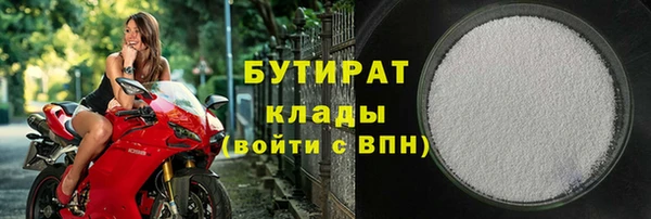 твердый Липки