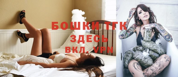 твердый Липки