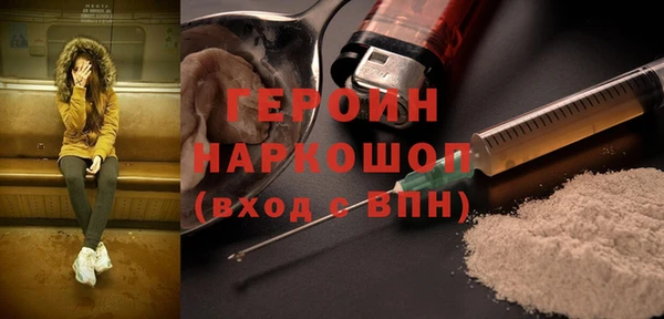 твердый Липки