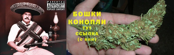 MDMA Лихославль