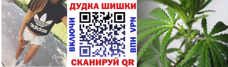 МАРИХУАНА индика Лосино-Петровский